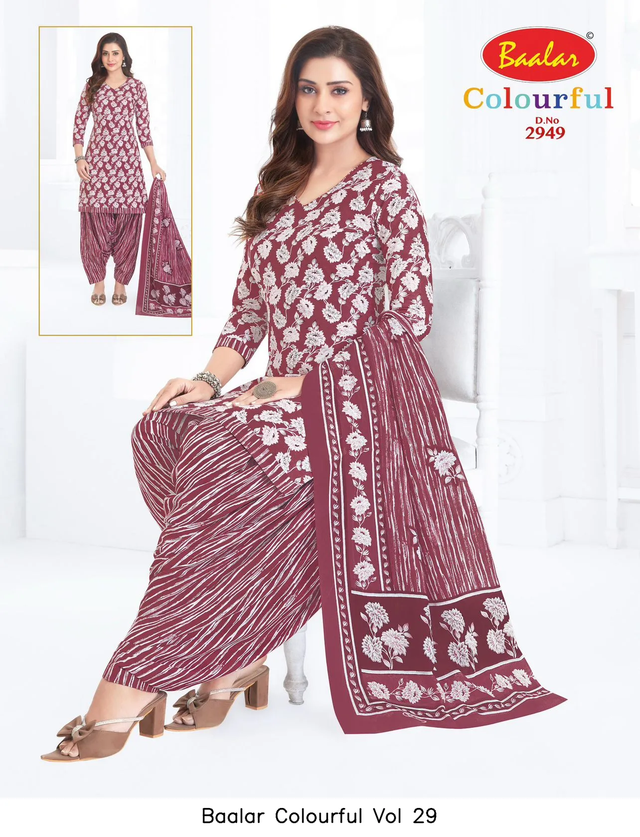 Baalar Colourful Vol 29 - Image 4