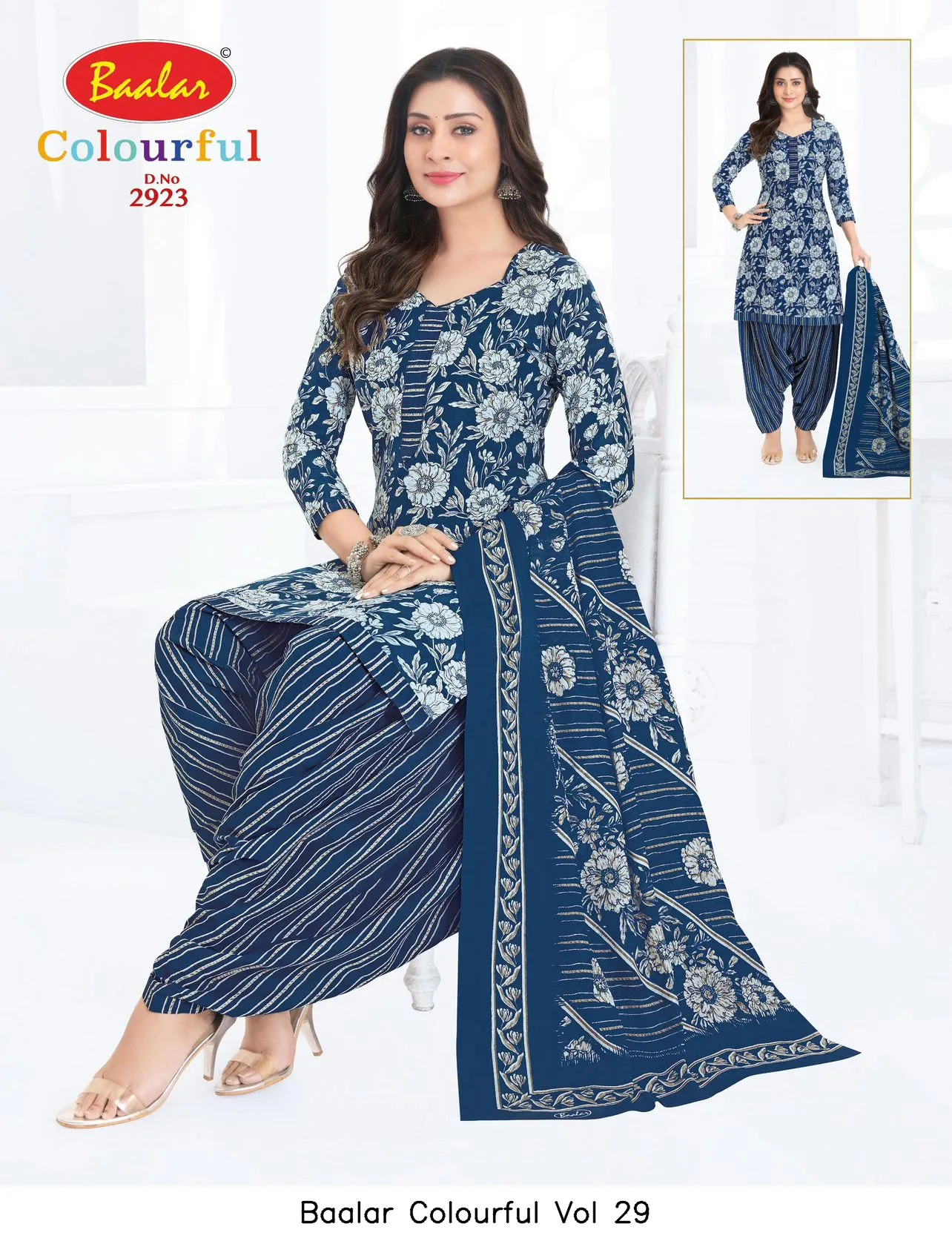 Baalar Colourful Vol 29 - Image 40