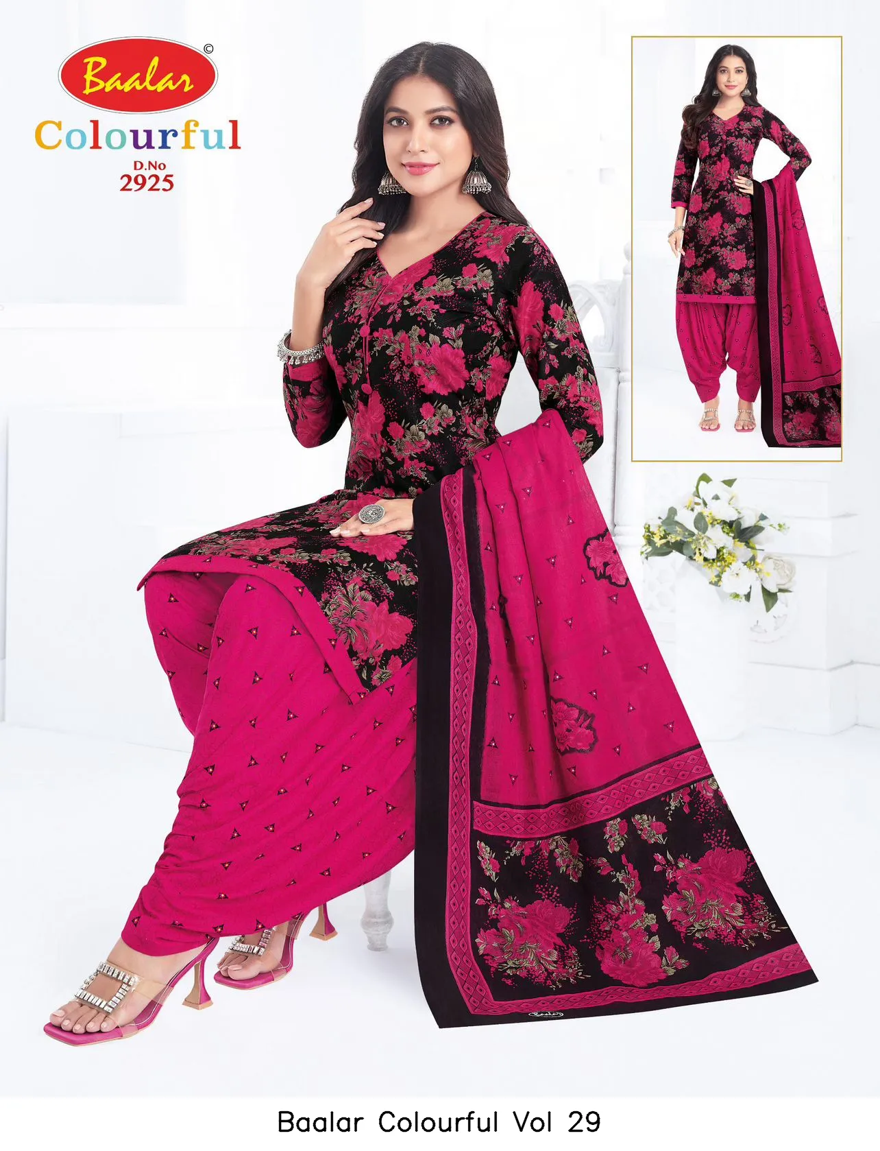 Baalar Colourful Vol 29 - Image 42