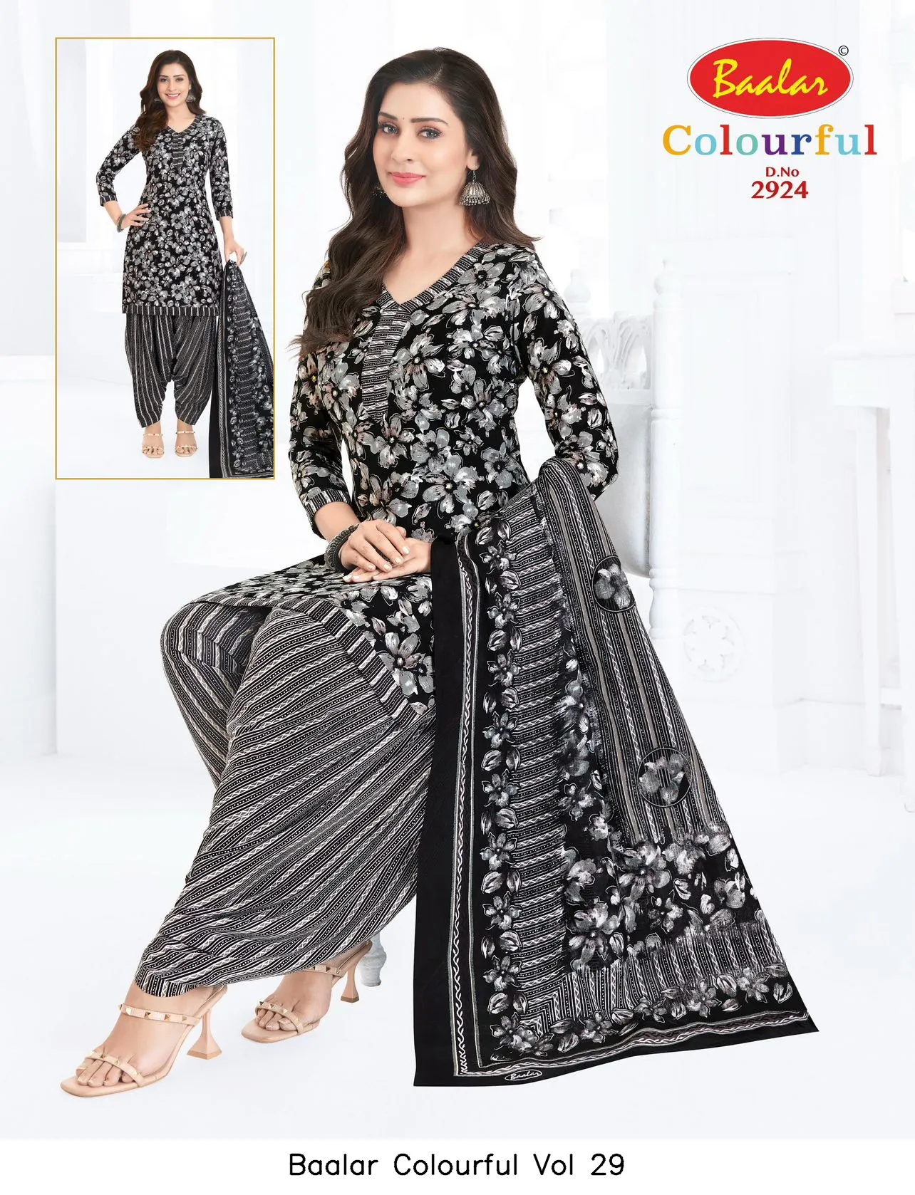 Baalar Colourful Vol 29 - Image 43