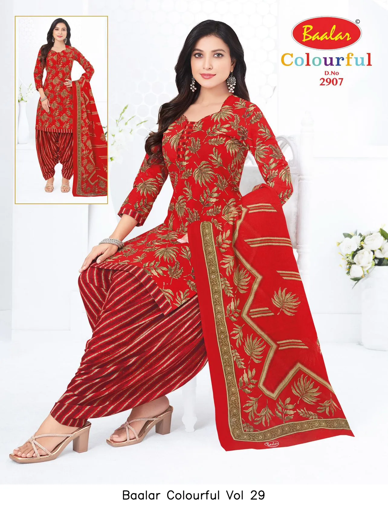 Baalar Colourful Vol 29 - Image 44