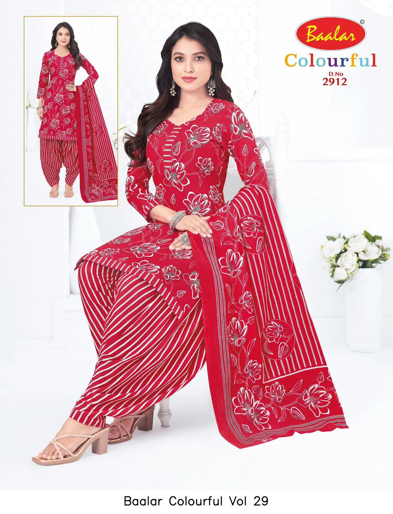 Baalar Colourful Vol 29 - Image 46