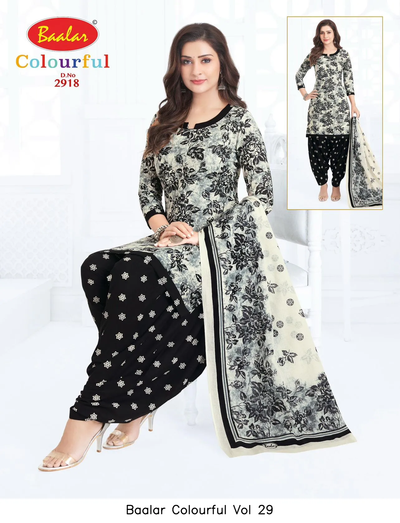 Baalar Colourful Vol 29 - Image 47