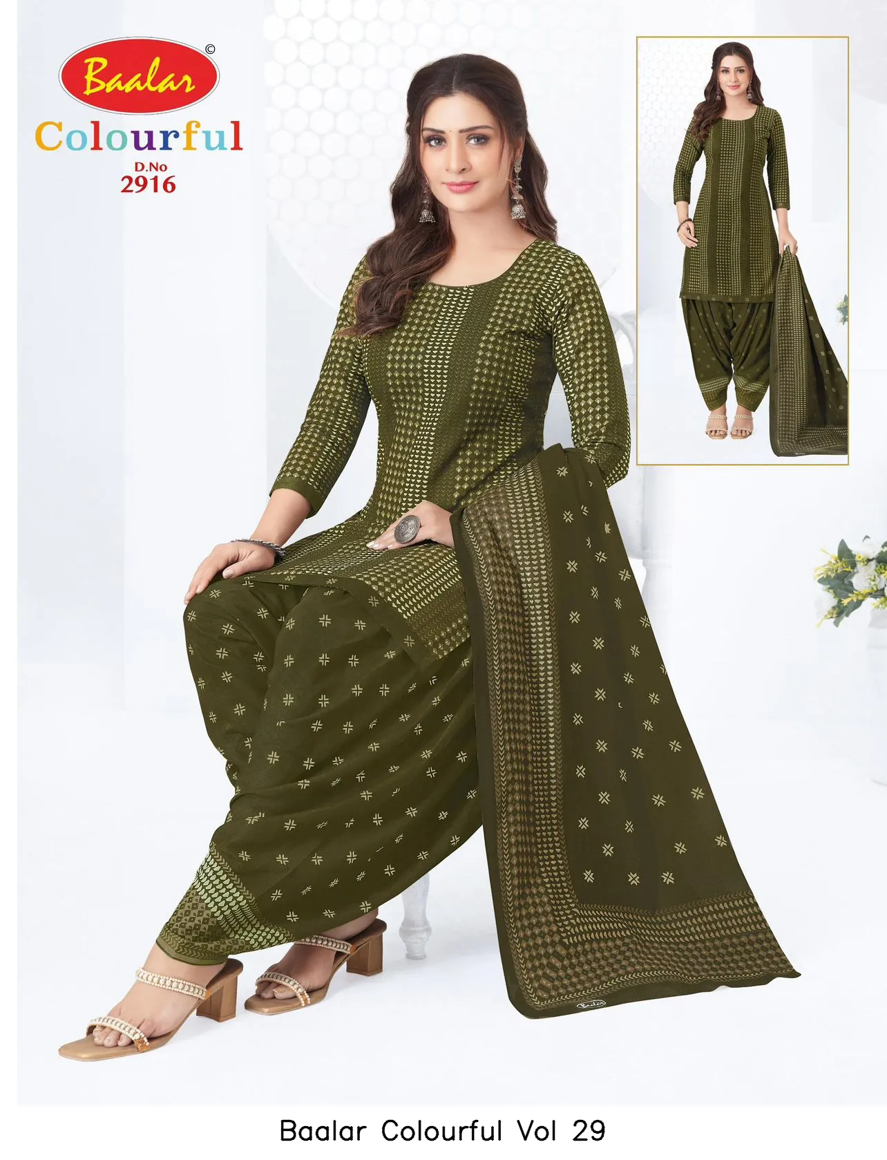 Baalar Colourful Vol 29 - Image 48