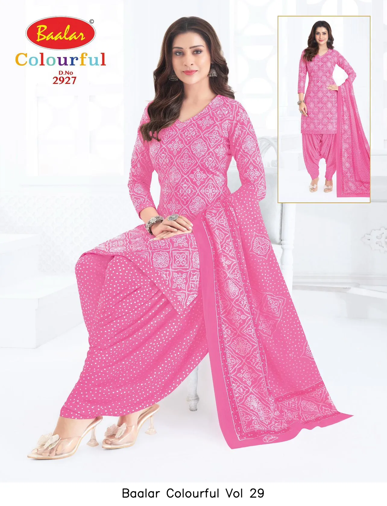 Baalar Colourful Vol 29 - Image 49