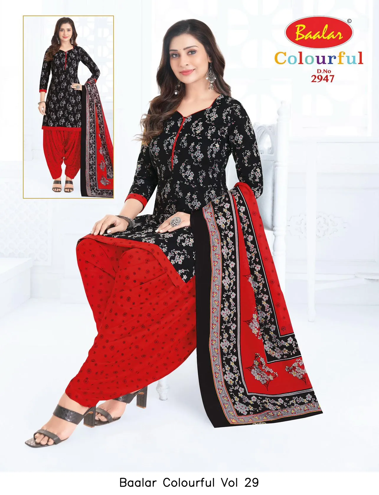 Baalar Colourful Vol 29 - Image 5