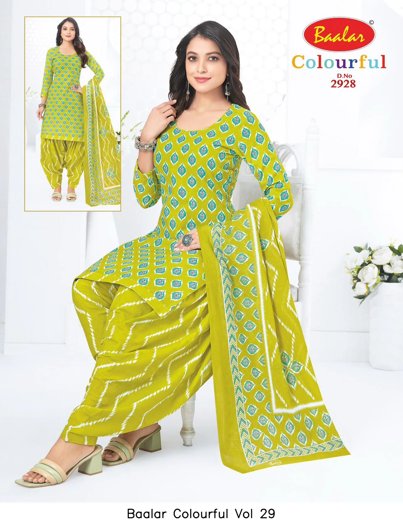 Baalar Colourful Vol 29 - Image 50