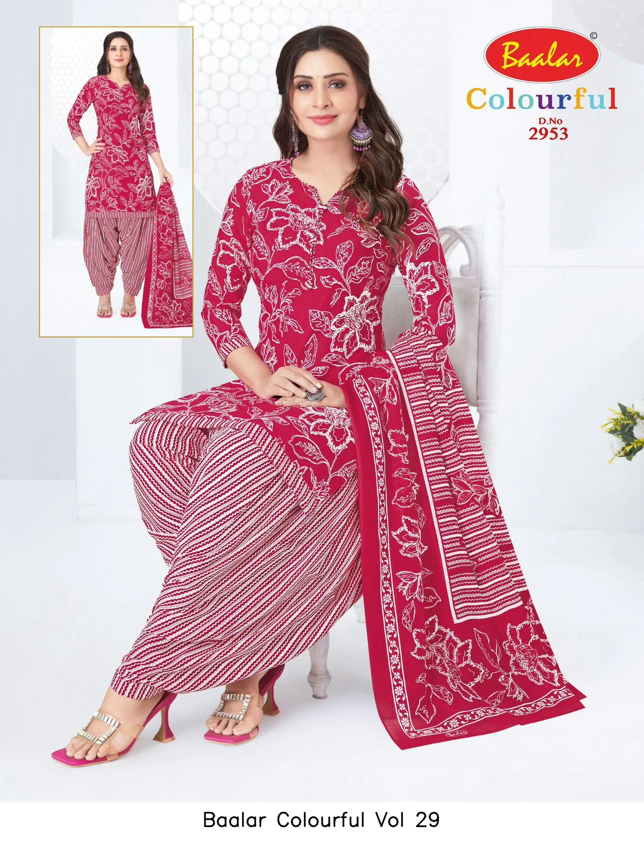 Baalar Colourful Vol 29 - Image 51