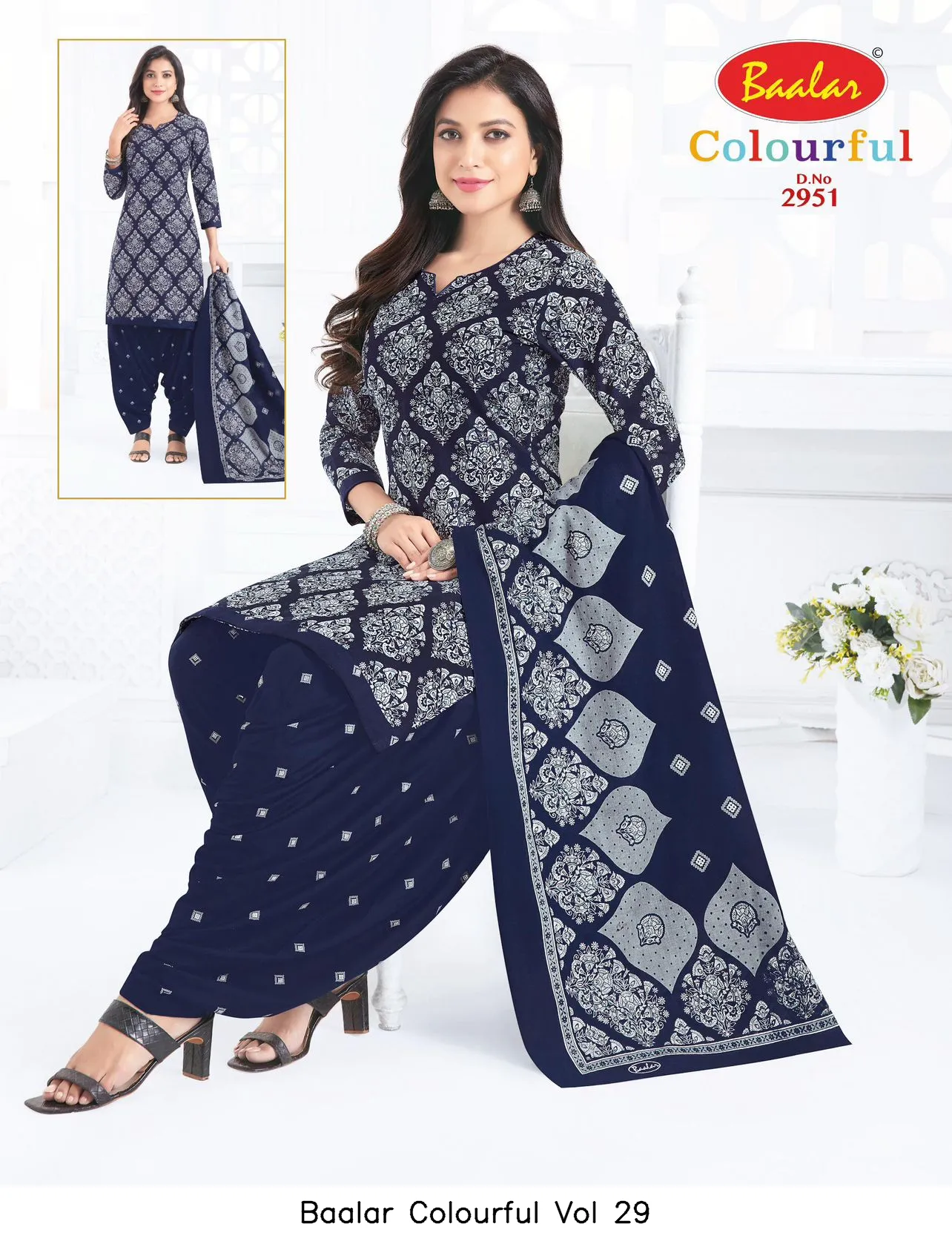 Baalar Colourful Vol 29 - Image 7