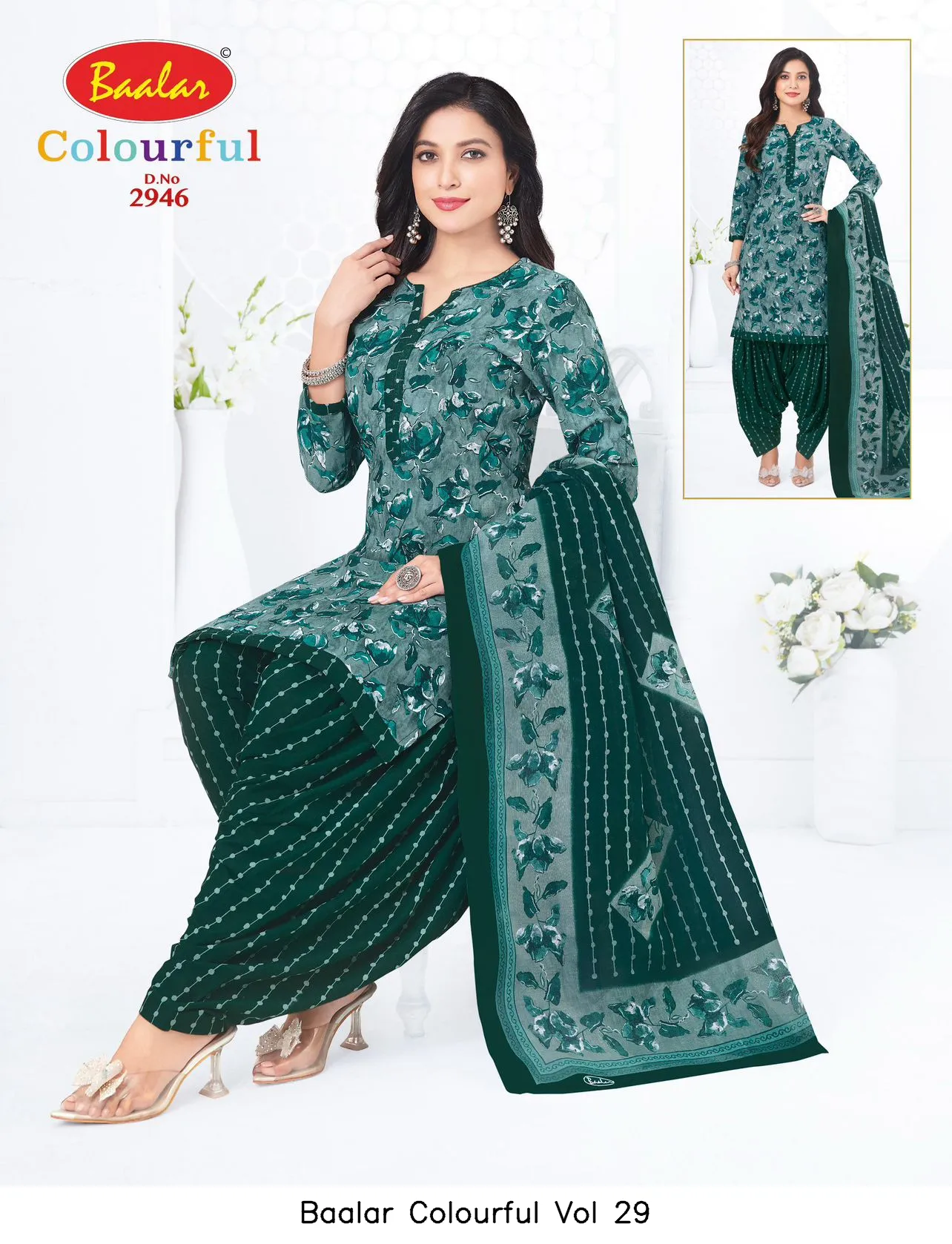 Baalar Colourful Vol 29 - Image 8