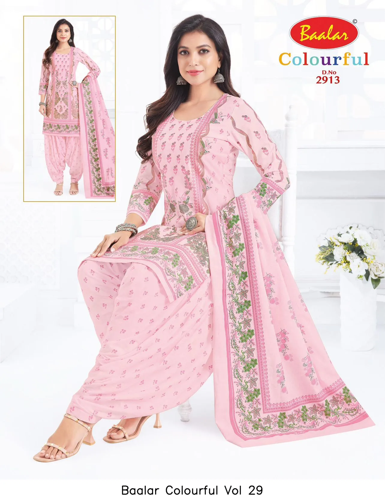 Baalar Colourful Vol 29 - Image 9