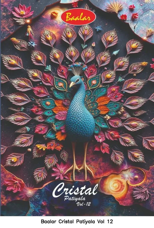 Baalar Cristal Patiyala Vol 12