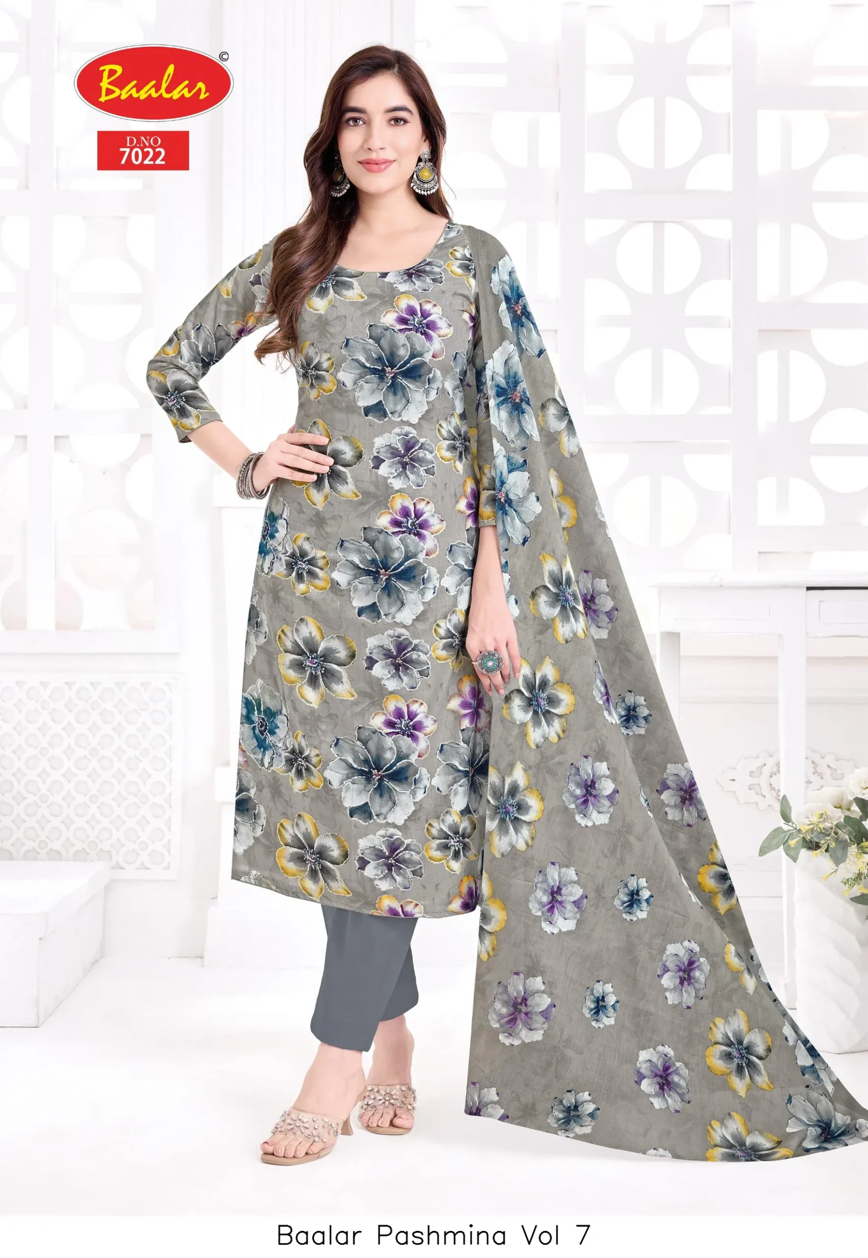 Baalar Pashmina Vol 7 - Image 17