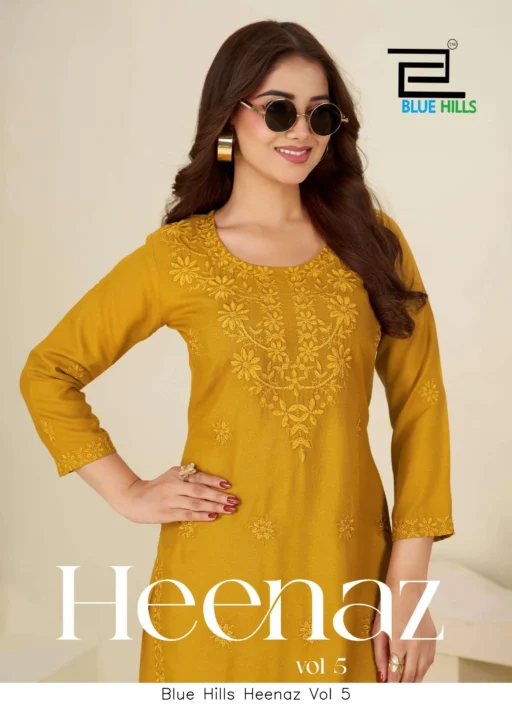 Blue Hills Heenaz Vol 5