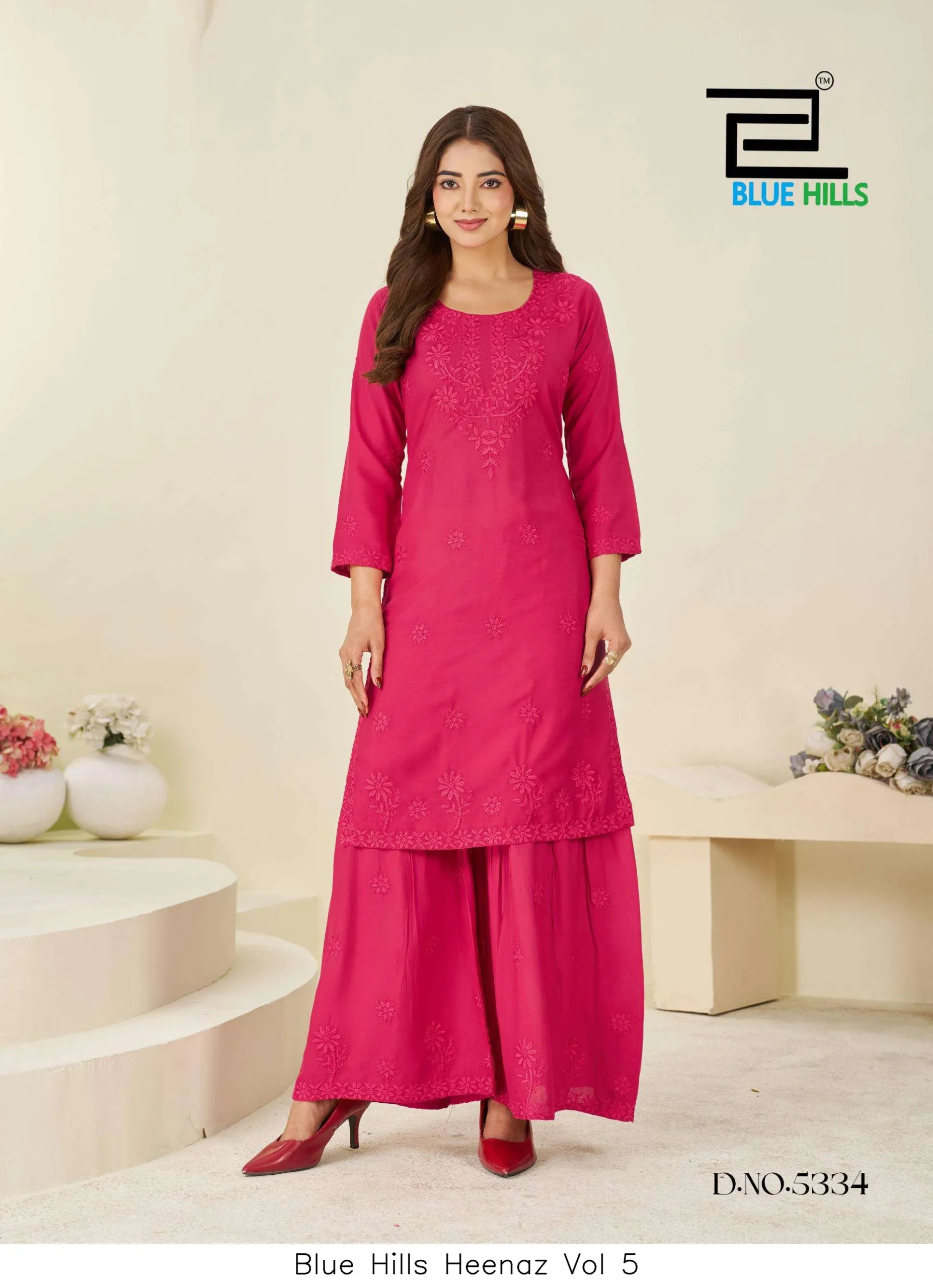 Blue Hills Heenaz Vol 5 - Image 3