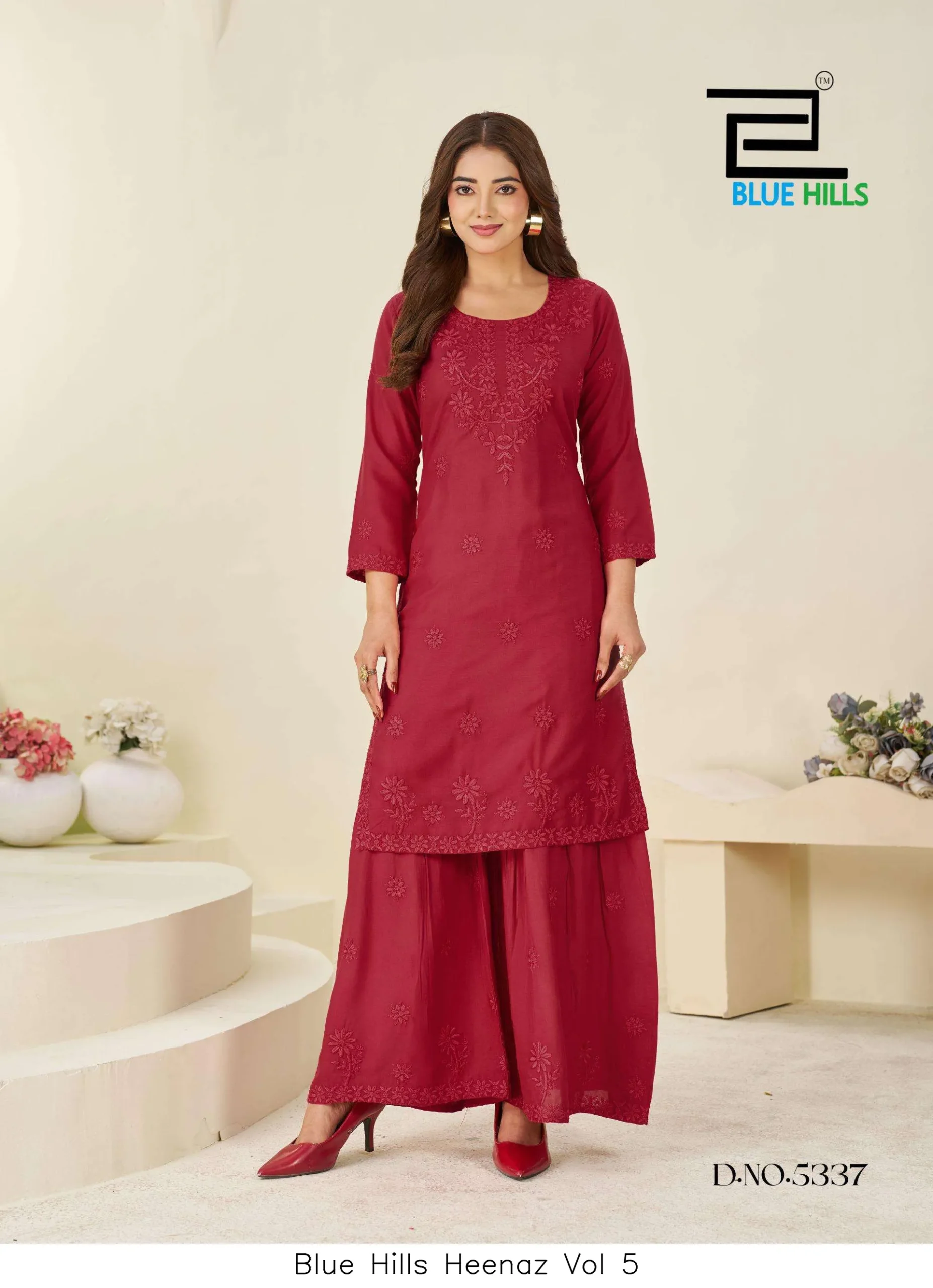 Blue Hills Heenaz Vol 5 - Image 6