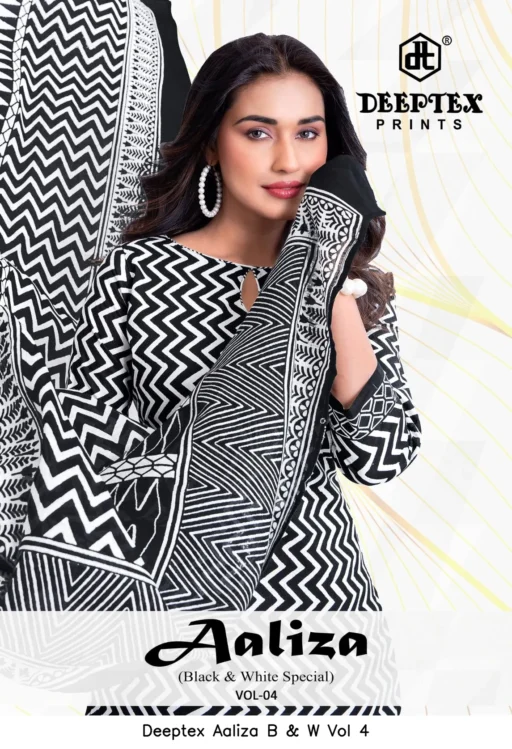 Deeptex Aaliza B & W Vol 4
