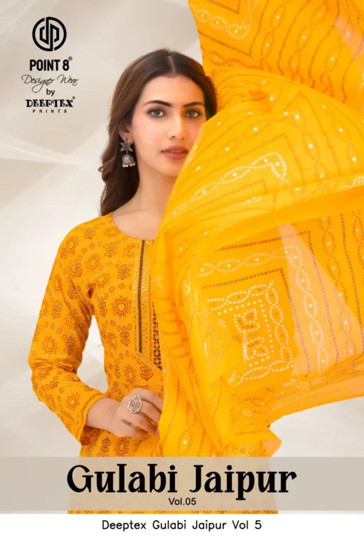 Deeptex Gulabi Jaipur Vol 5