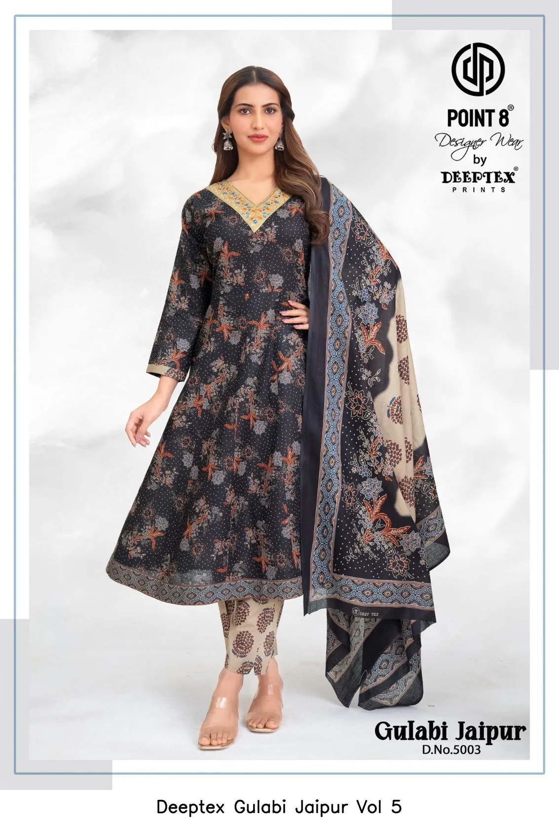 Deeptex Gulabi Jaipur Vol 5 - Image 10