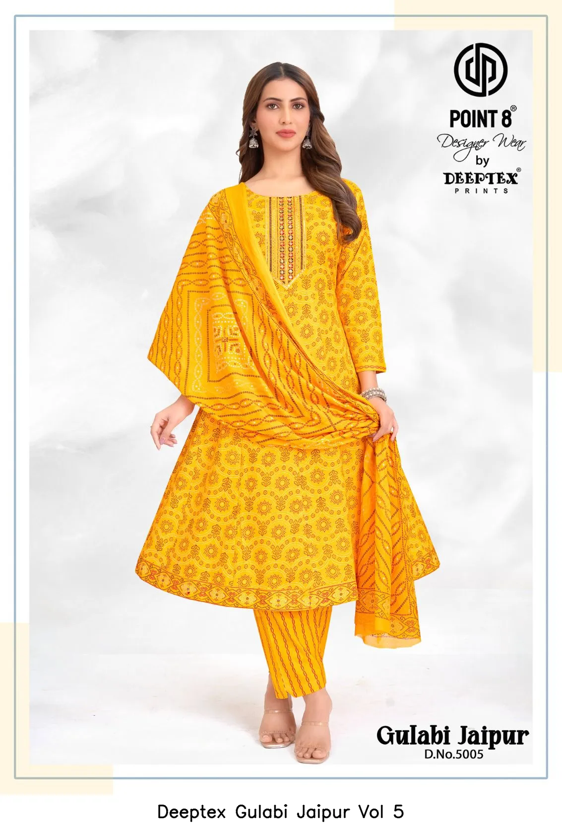 Deeptex Gulabi Jaipur Vol 5 - Image 3