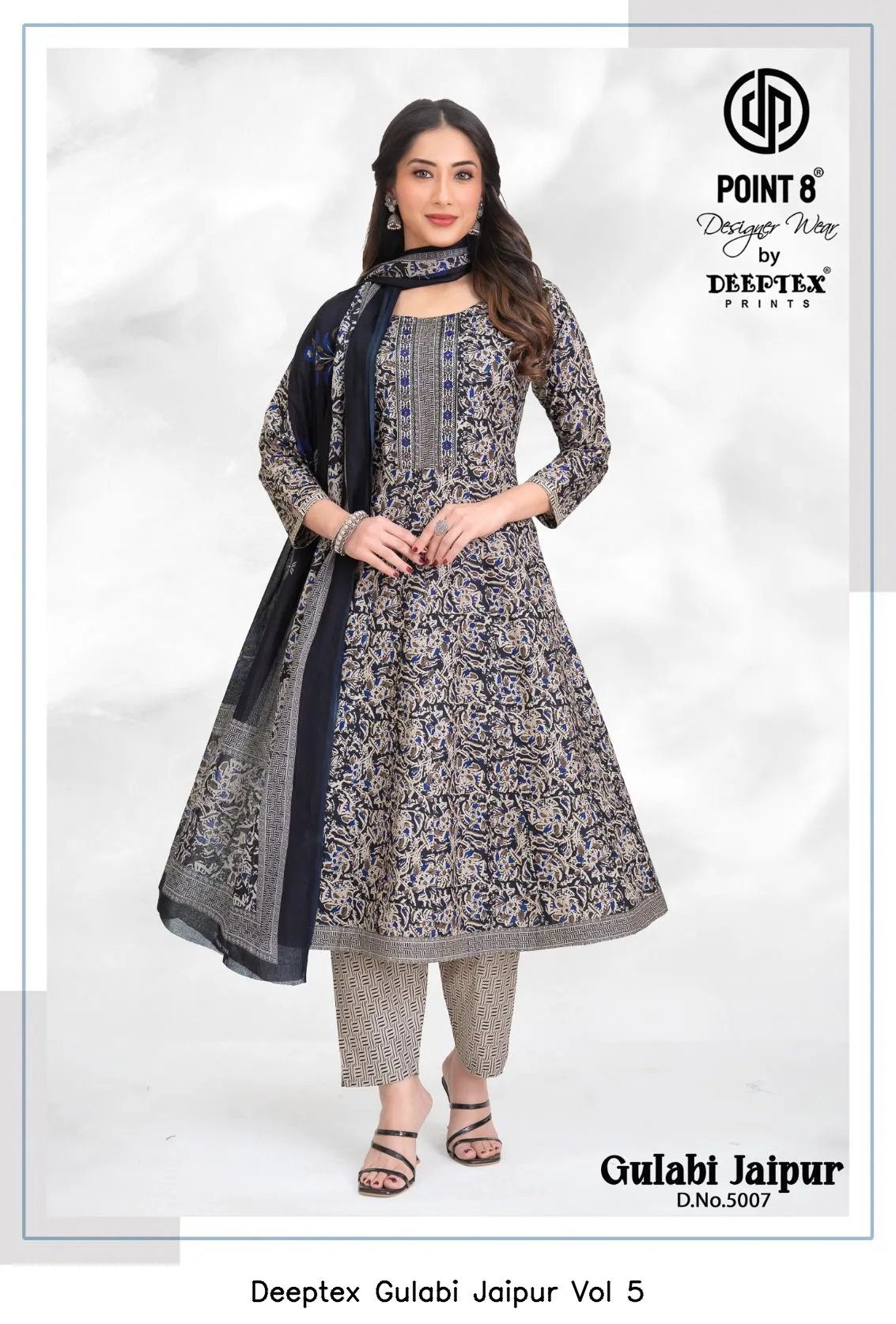 Deeptex Gulabi Jaipur Vol 5 - Image 4