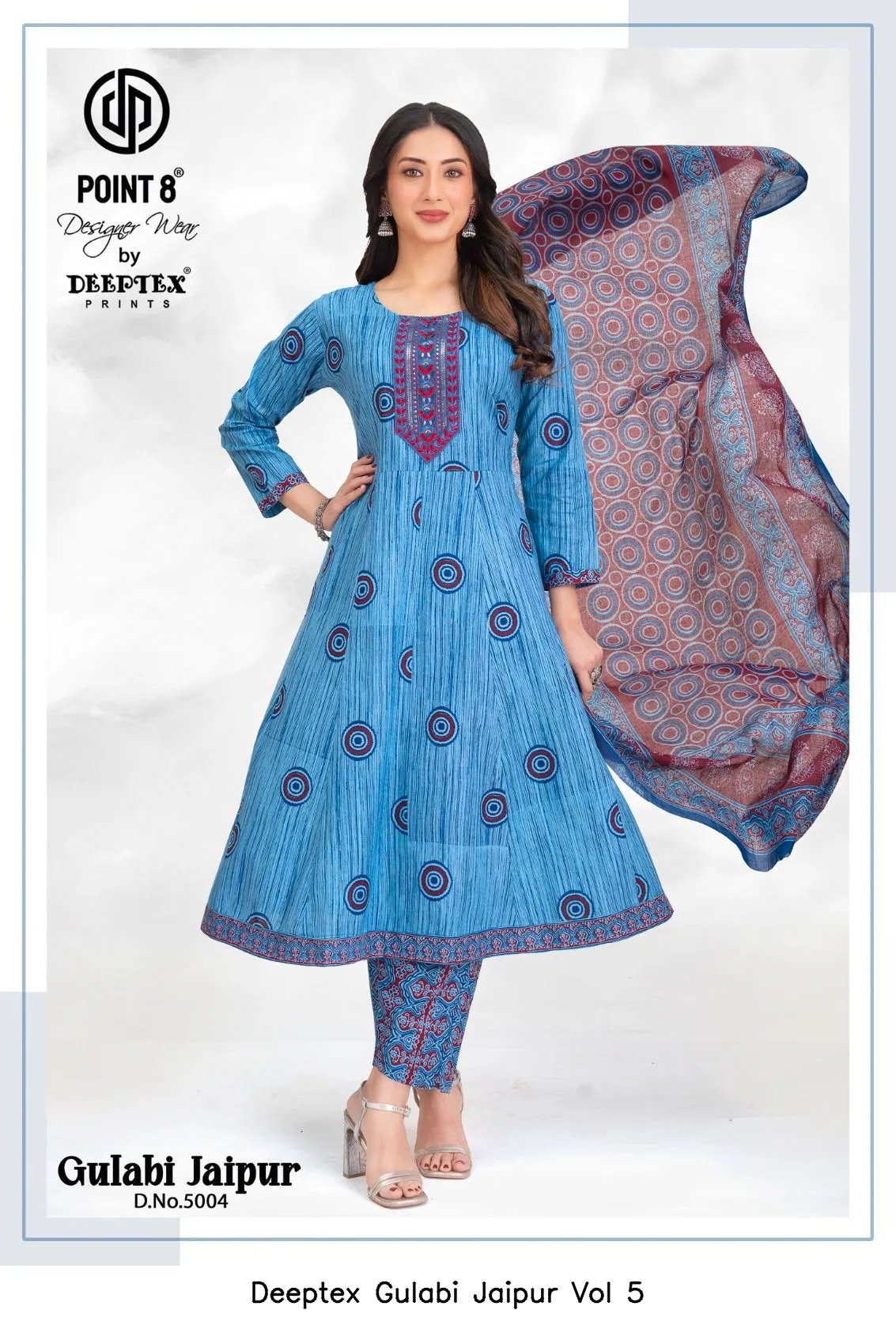 Deeptex Gulabi Jaipur Vol 5 - Image 5