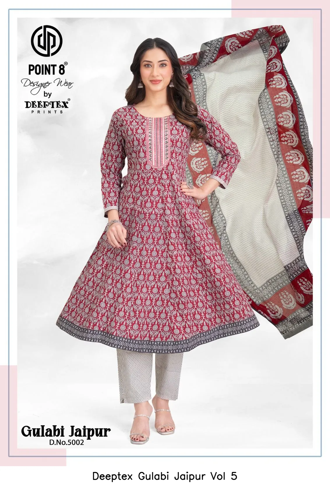 Deeptex Gulabi Jaipur Vol 5 - Image 6