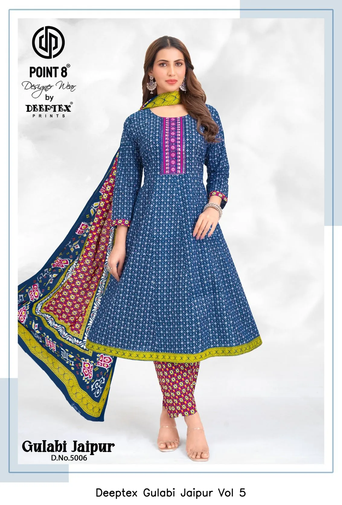 Deeptex Gulabi Jaipur Vol 5 - Image 7