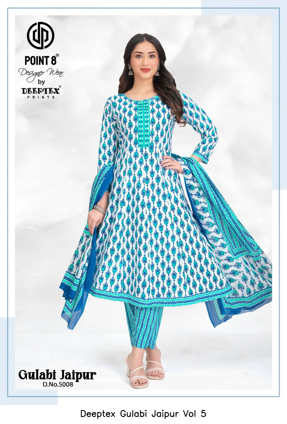 Deeptex Gulabi Jaipur Vol 5 - Image 8