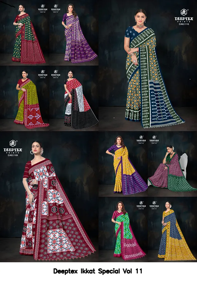 Deeptex Ikkat Special Vol 11 - Image 10