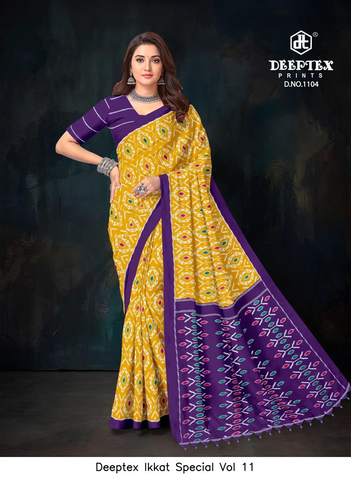 Deeptex Ikkat Special Vol 11 - Image 2