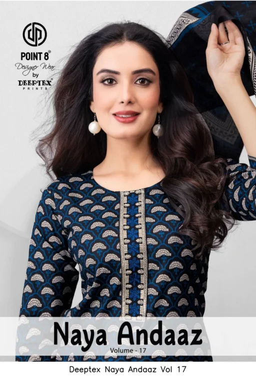 Deeptex Naya Andaaz Vol 17