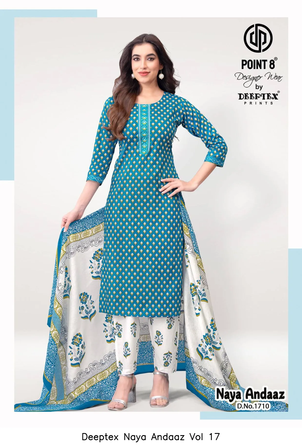 Deeptex Naya Andaaz Vol 17 - Image 12