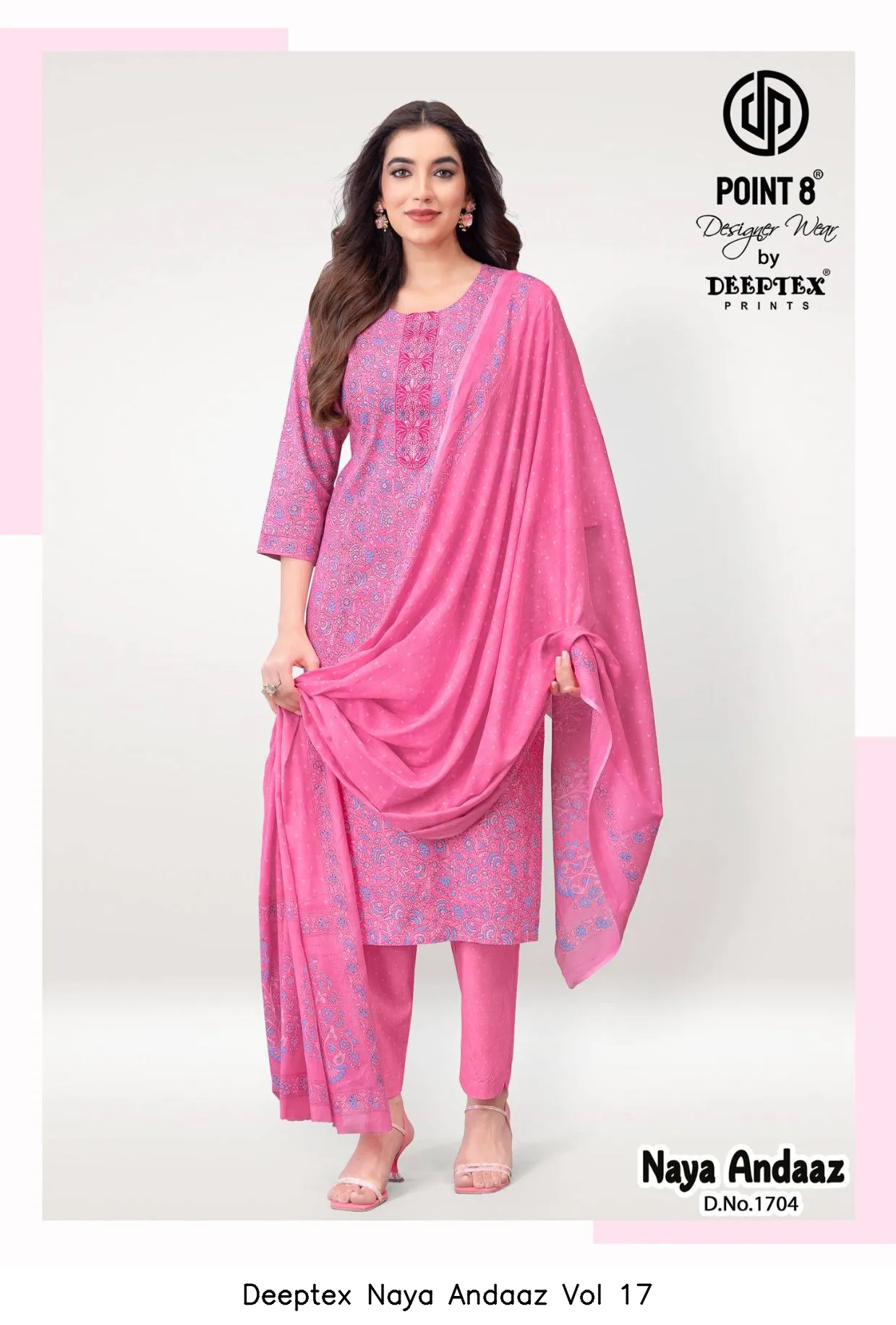 Deeptex Naya Andaaz Vol 17 - Image 3