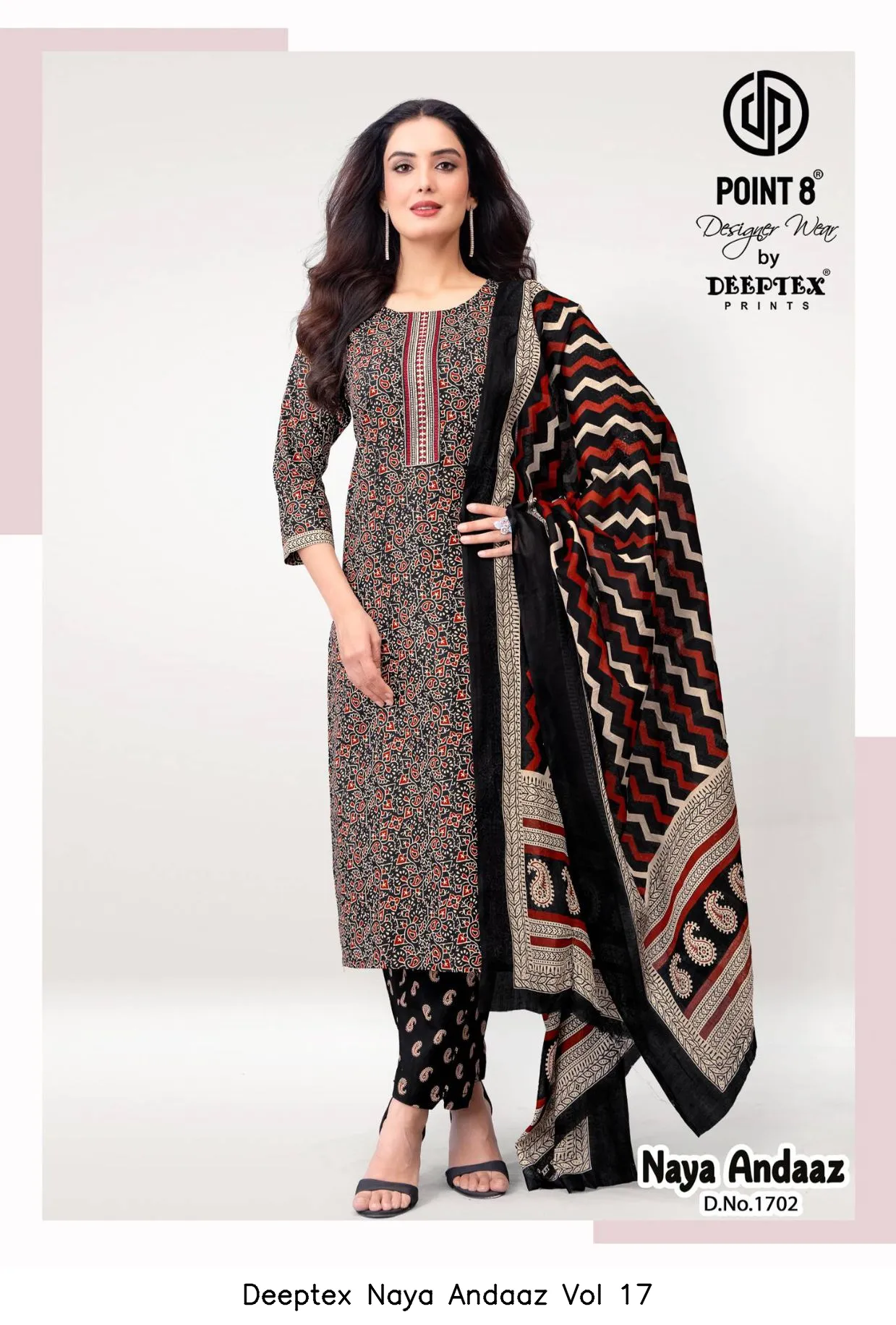 Deeptex Naya Andaaz Vol 17 - Image 4