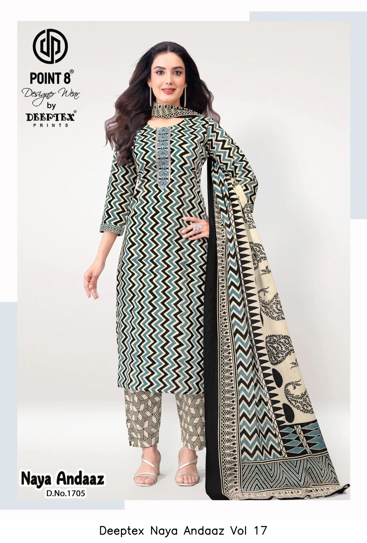 Deeptex Naya Andaaz Vol 17 - Image 5