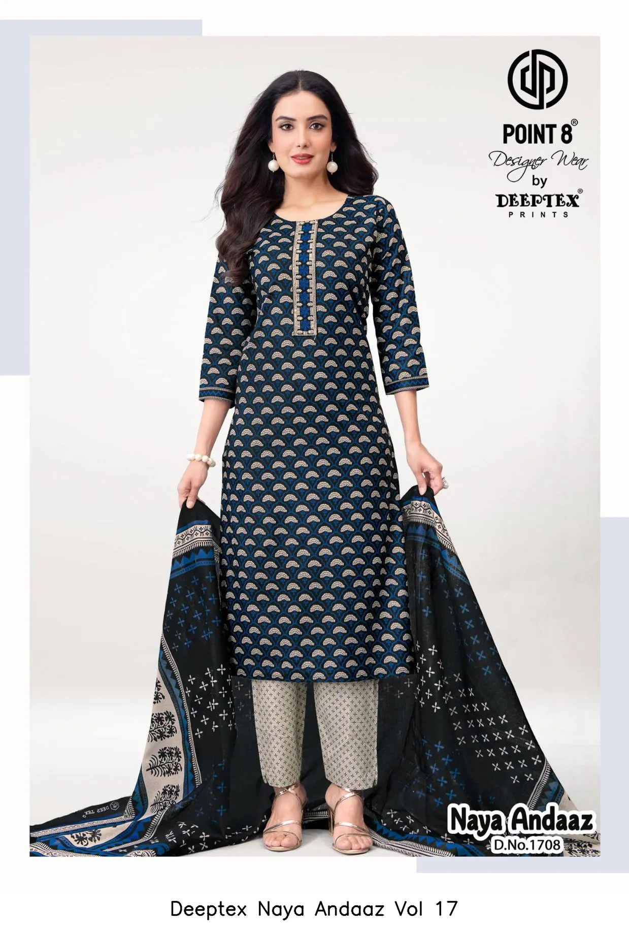 Deeptex Naya Andaaz Vol 17 - Image 7