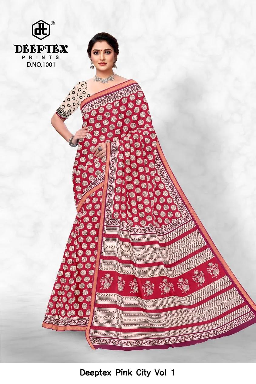 Deeptex Pink City Vol 1 - Image 10
