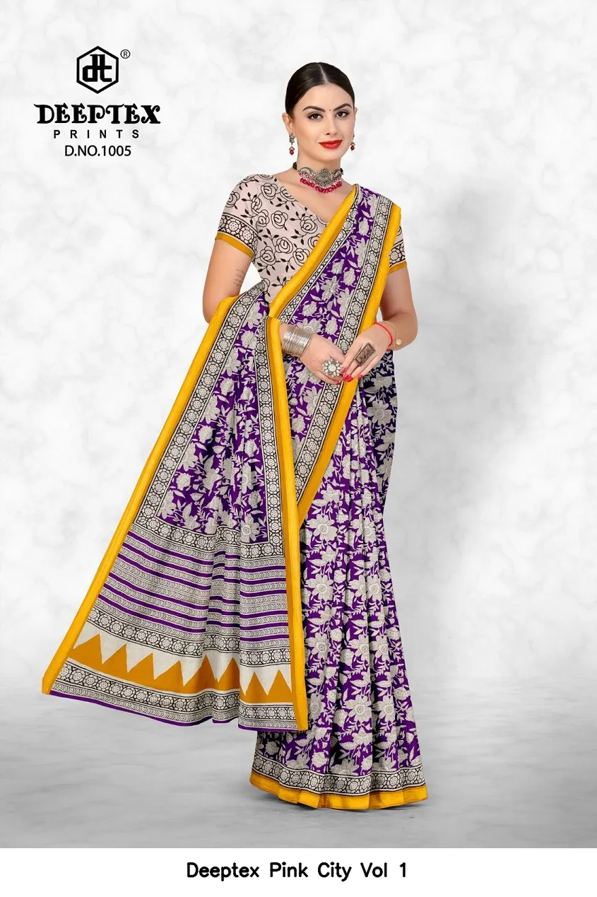 Deeptex Pink City Vol 1 - Image 11
