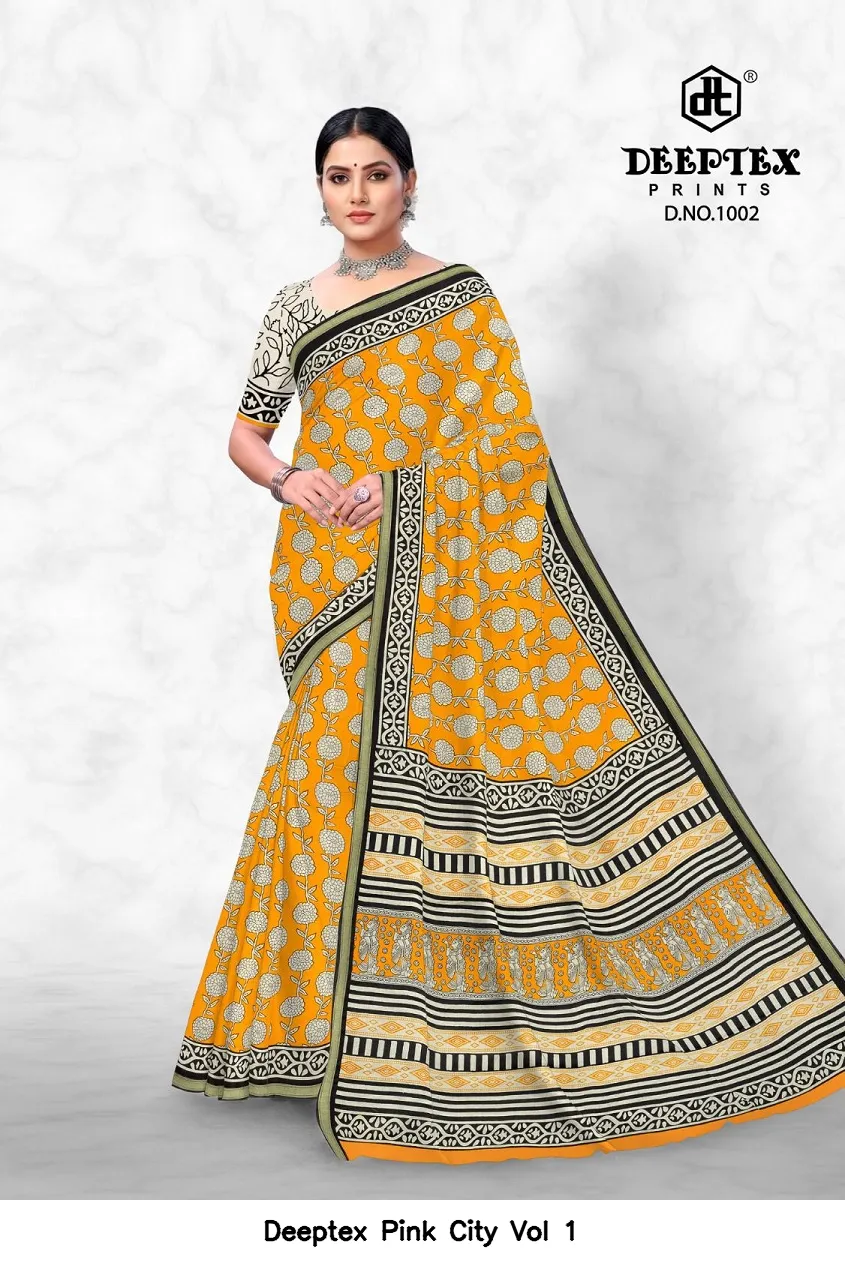 Deeptex Pink City Vol 1 - Image 6