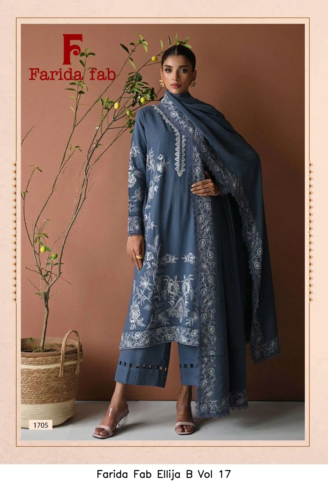 Farida Fab Ellija B Vol 17 - Image 2