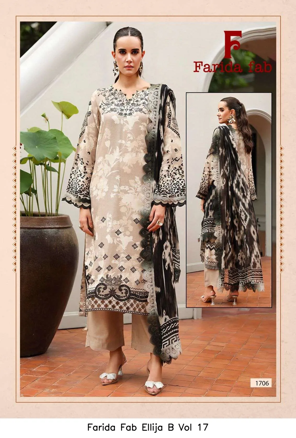 Farida Fab Ellija B Vol 17 - Image 8