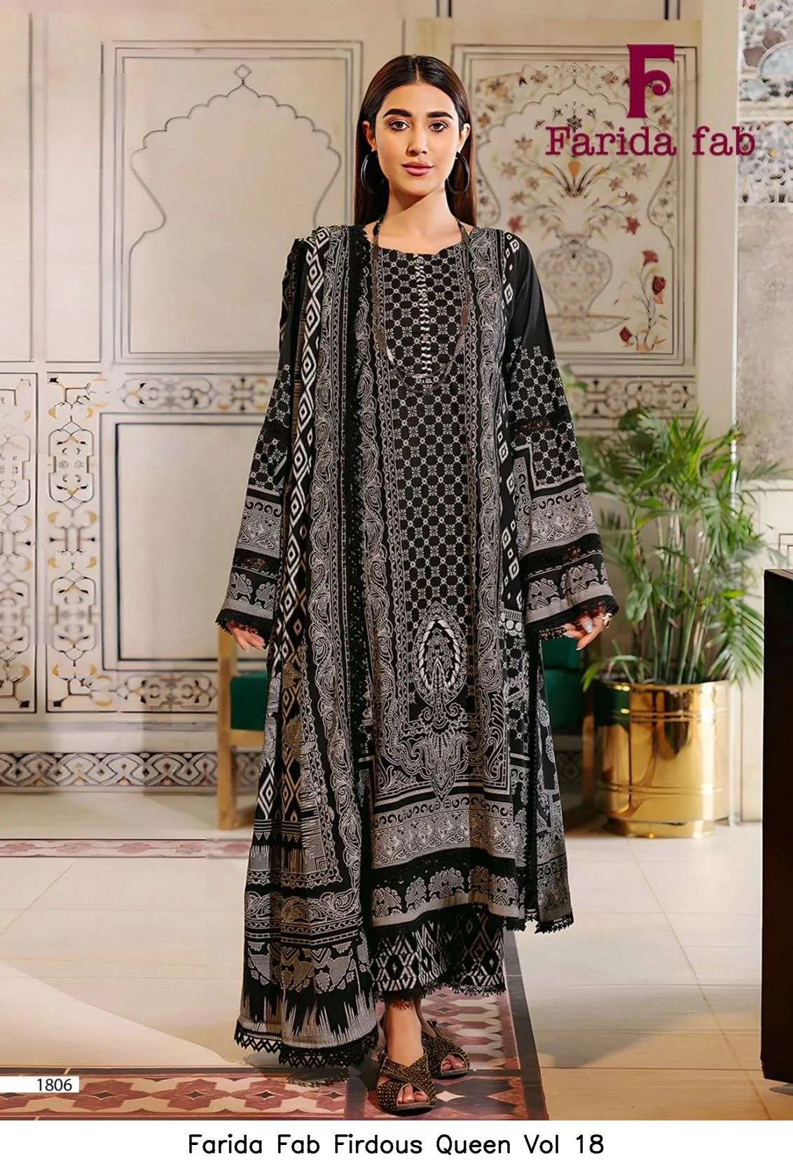 Farida Fab Firdous Queen Vol 18 - Image 2