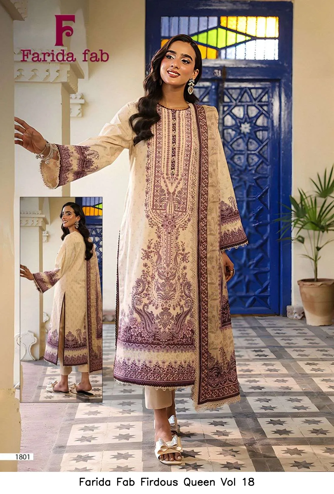 Farida Fab Firdous Queen Vol 18 - Image 4