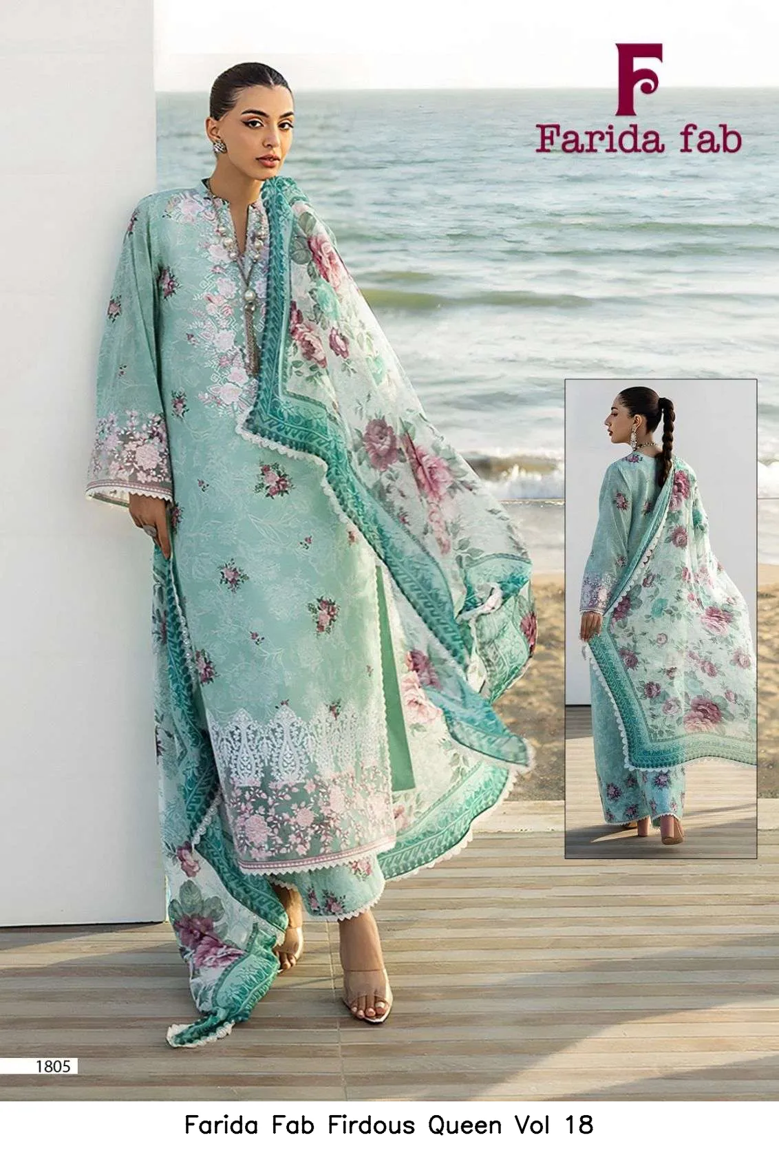 Farida Fab Firdous Queen Vol 18 - Image 5