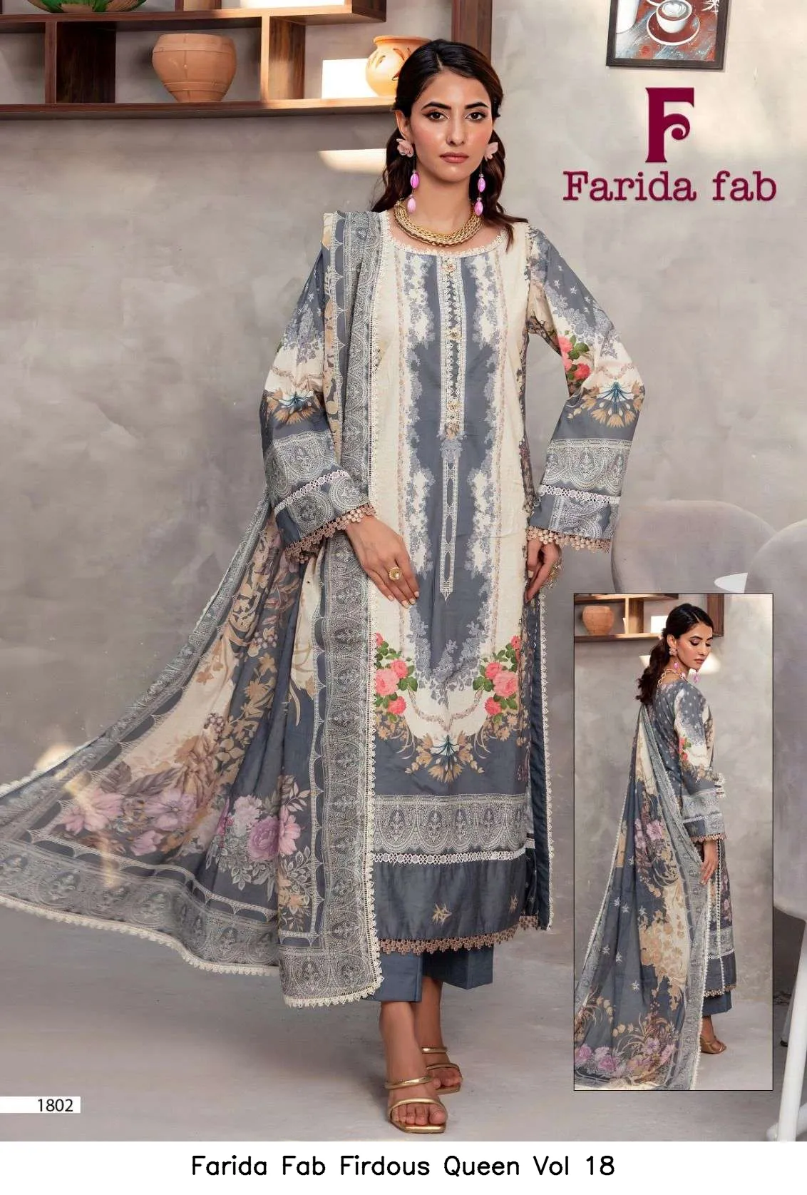 Farida Fab Firdous Queen Vol 18 - Image 7