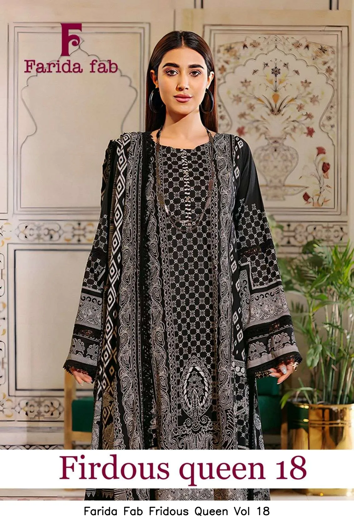 Farida Fab Fridous Queen Vol 18