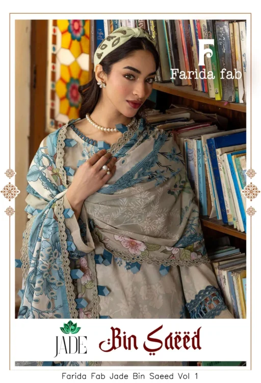Farida Fab Jade Bin Saeed Vol 1
