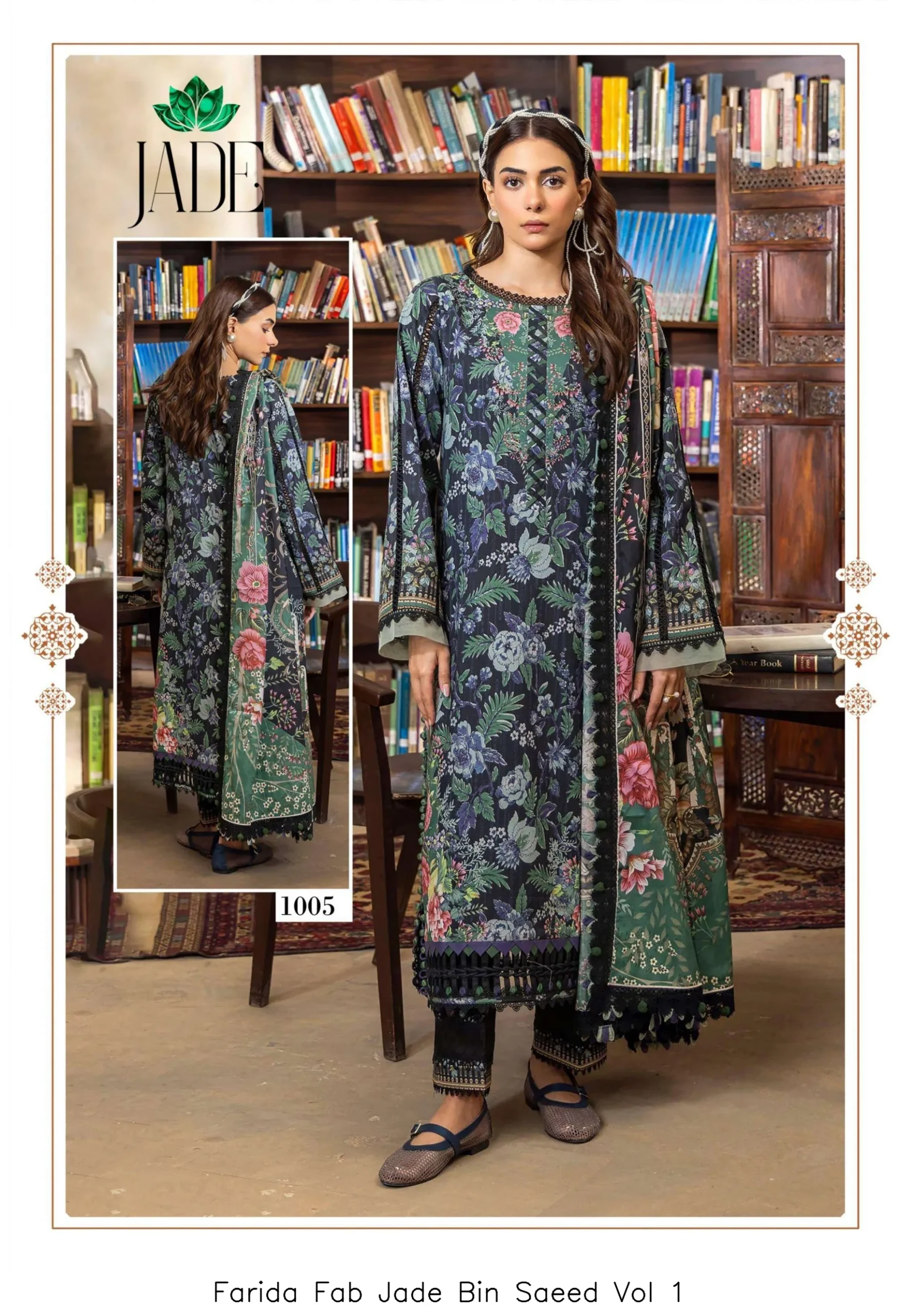 Farida Fab Jade Bin Saeed Vol 1 - Image 2
