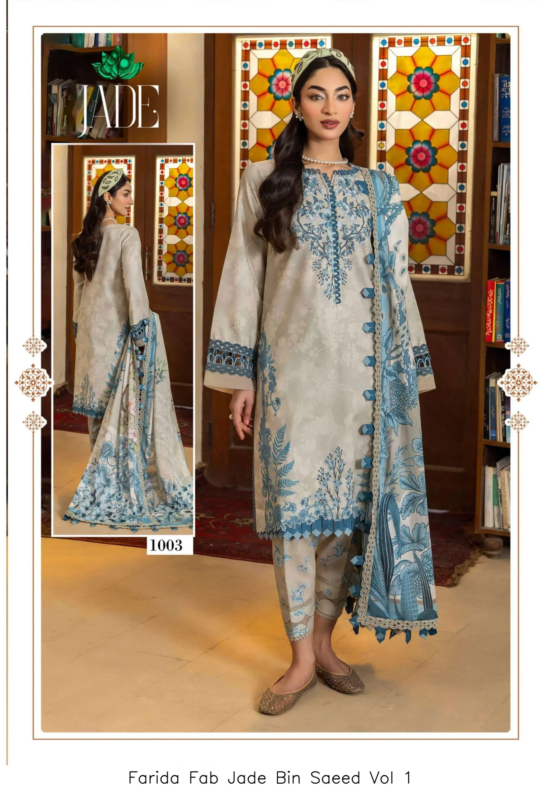 Farida Fab Jade Bin Saeed Vol 1 - Image 3